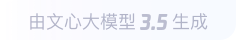 杨林街道360全景影像与AR技术的结合：为用户带来前所未有的手绘地图体验